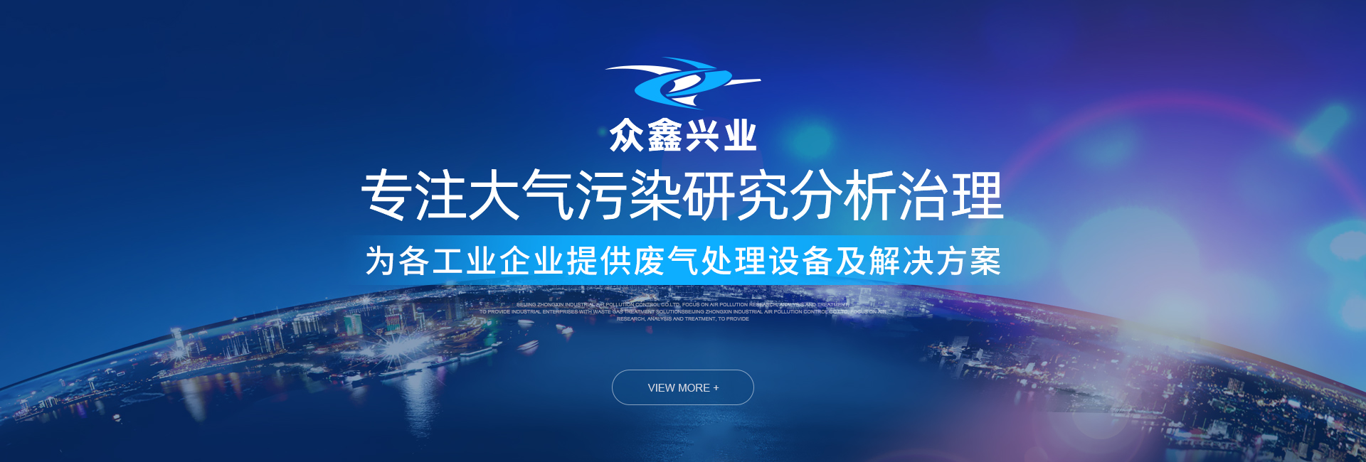 升降支撐閥、40升液壓升降閥、插裝電磁閥