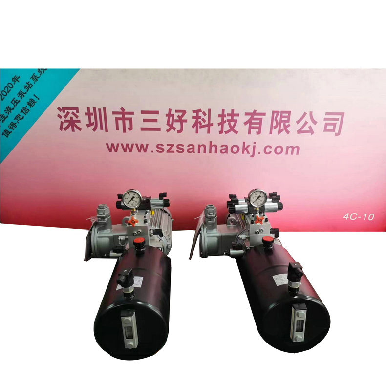 登車橋動力單元的多方面內容
